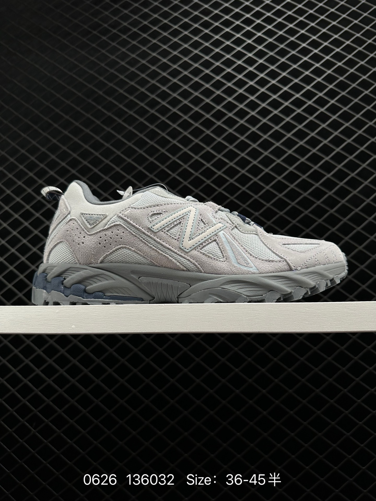 New Balance ML610 New Balance ML610